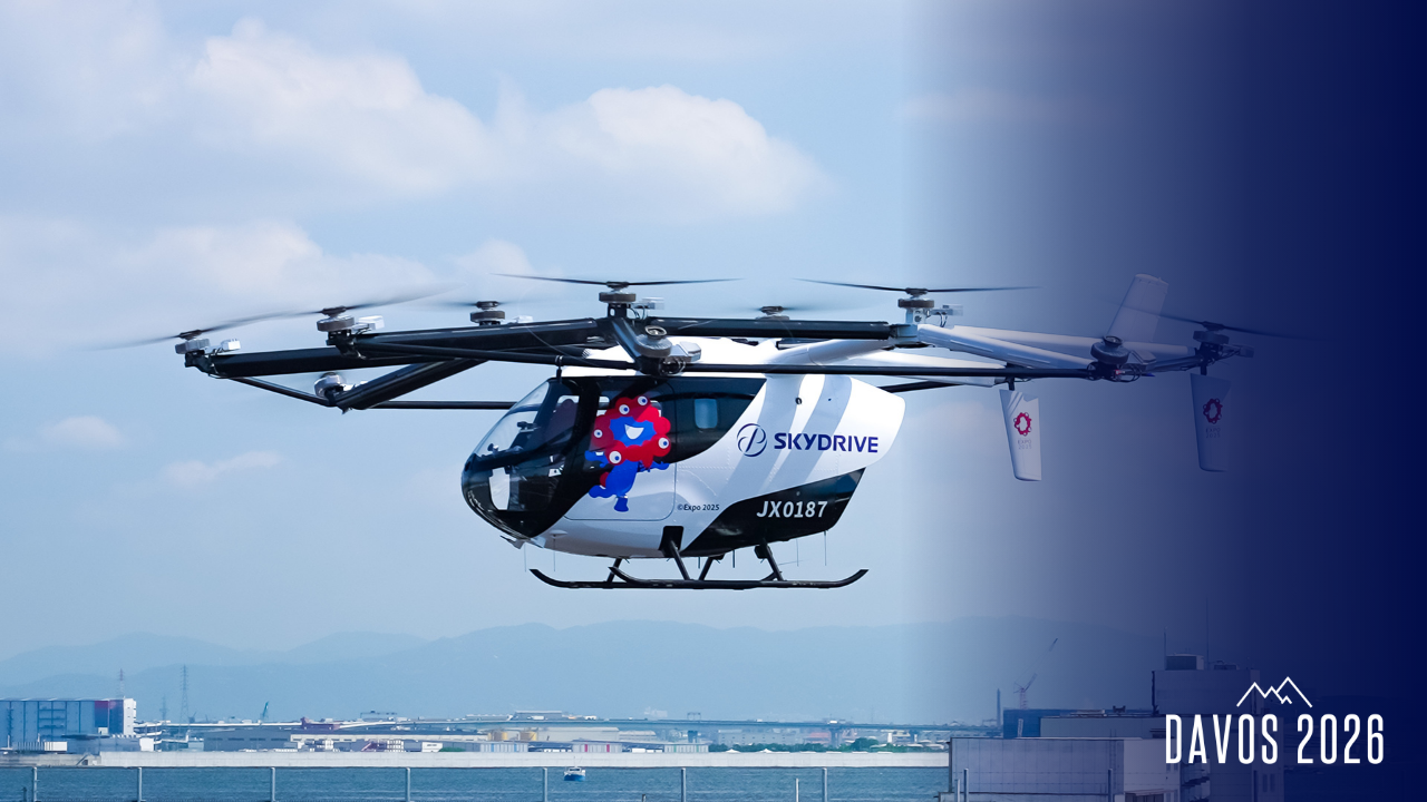 Unlocking Air Travel Accessibility with Compact eVTOLs