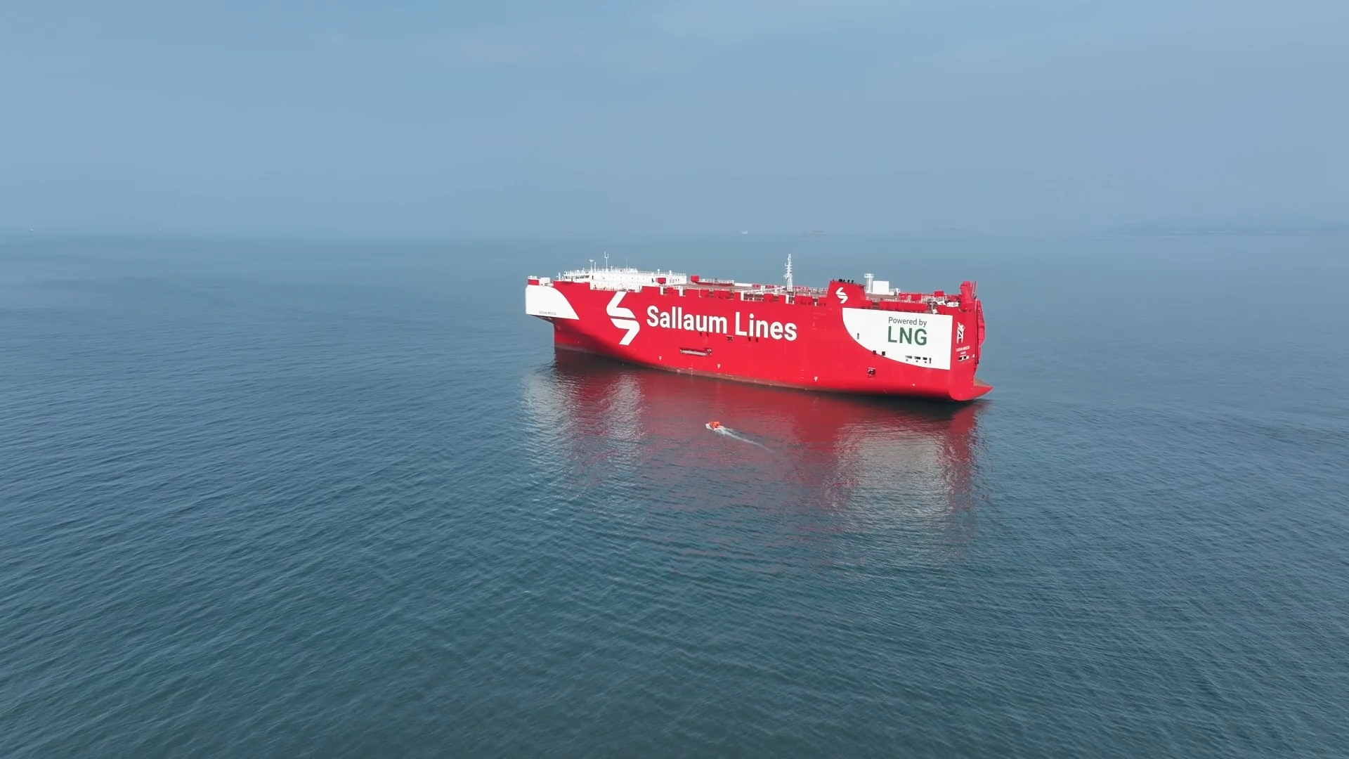 Sallaum Lines’ Road to Vision 2045 